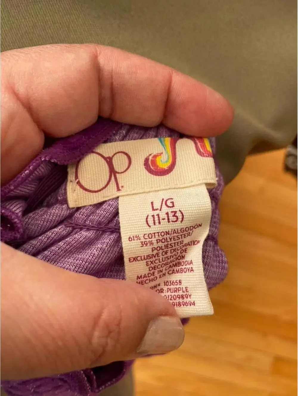 Op Purple Strapless Smocked Dress Large 11-13